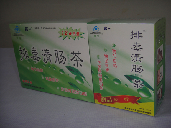 愛(ài)東牌銀杏蘆薈茶